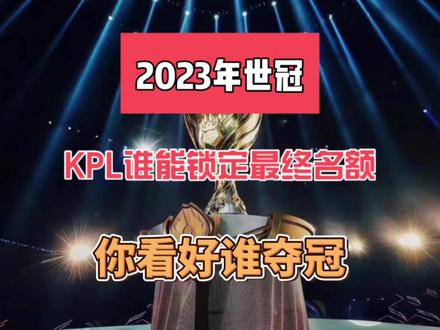 過大而被吹