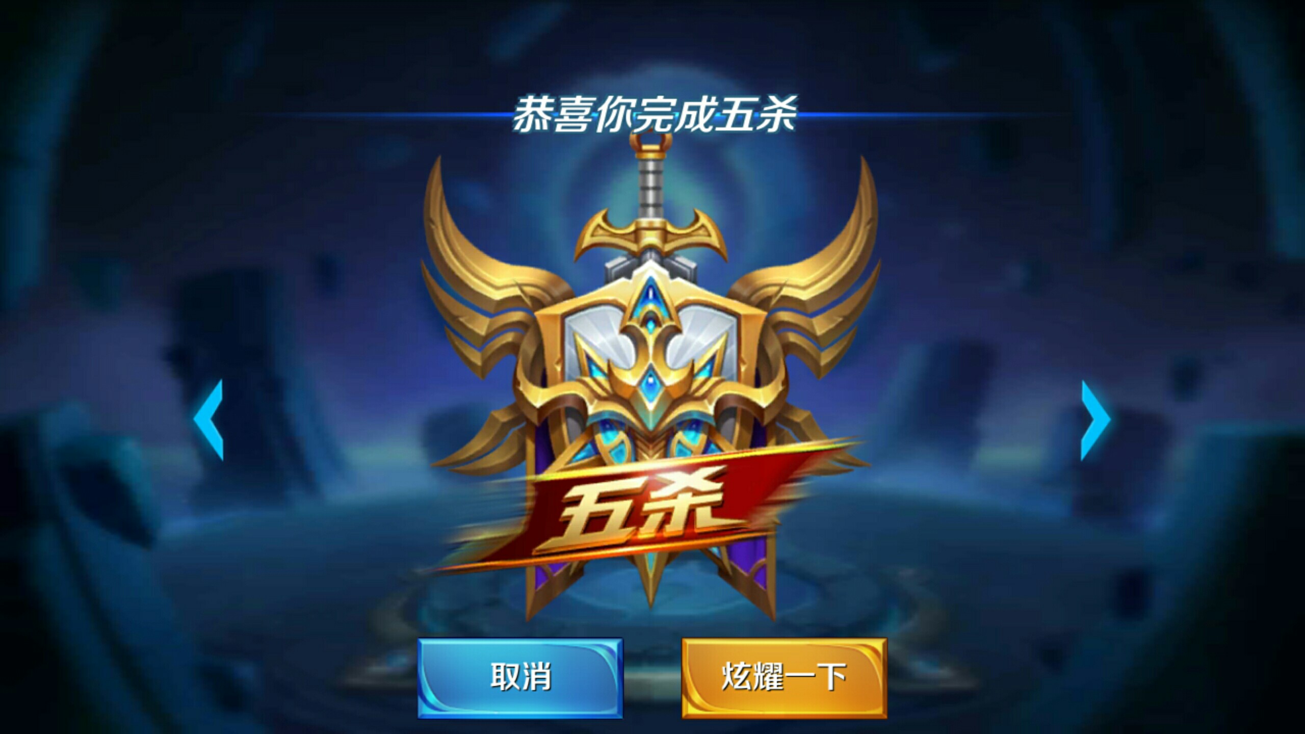 海港依旧通 海港依旧通